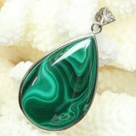 【天然石 ペンダントトップ 大粒】マラカイト ペンダント 孔雀石 Malachite マラカイト ネックレス ペンダントトップ Pendant マラカイトペンダント パワーストーン ペンダント 人気 おすすめ 天然石 海外直輸入価格 マラカイト