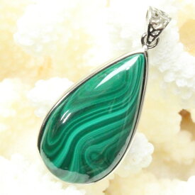 【限定 一点物】マラカイト ペンダント 孔雀石 Malachite マラカイト ネックレス ペンダントトップ Pendant マラカイトペンダント パワーストーン ネックレス 人気 おすすめ 天然石 海外直輸入価格 マラカイト