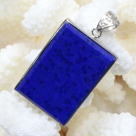 ラピスラズリ ペンダント ラピス Lapis Lazuli 瑠璃 青金石 ラピスラズリ ネックレス ペンダントトップ 魔除け グッズ 厄除け 聖石 最強 ラピスラズリペンダント 海外直輸入価格 LuLu House（ルルハウス るるはうす） ラピスラズリ