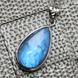 【厳選品質 一点物】ラブラドライト ペンダント 曹灰長石 Labradorite ラブラドライト ペンダントトップ ネックレス Pendant ラブラドライトペンダント 海外直輸入価格 LuLu House（ルルハウス るるはうす） ラブラドライト