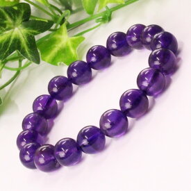 【高品質 ブラジル産 10mm】アメジスト ブレスレット アメシスト Amethyst 紫水晶 アメジスト ブレスレット 腕輪 Bracelet アメジストブレスレット パワーストーン ブレスレット 人気 おすすめ 天然石 海外直輸入価格 アメジスト