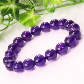 【高品質 ブラジル産 10mm】アメジスト ブレスレット 紫水晶 Amethyst アメシスト アメジスト ブレスレット 腕輪 Bracelet アメジストブレスレット 天然石 ブレスレット 人気 おすすめ パワーストーン 一点物 アメジスト