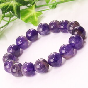 yI _ 11mmzAWXg uXbg AVXg Amethyst  AWXg uXbg uXbh r Bracelet AWXguXbg VR uXbg lC  p