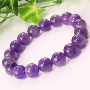 yI _ 9mmzAWXg uXbg AVXg Amethyst  AWXg uXbg Bracelet uXbh r AWXguXbg Y fB[X _ p[Xg[