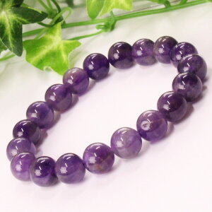 yI _ 9mmzAWXg uXbg  Amethyst AVXg AWXg uXbg uXbh r Bracelet AWXguXbg VR uXbg lC  p