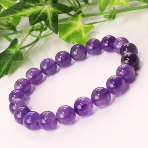 yI _ 9mmzAWXg uXbg AVXg Amethyst  AWXg uXbg Bracelet uXbh r AWXguXbg p[Xg[ uXbg VR 