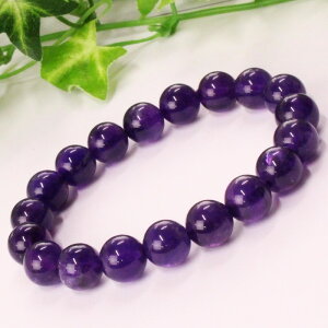 yI _ 9mmzAWXg uXbg AVXg Amethyst  AWXg uXbg Bracelet uXbh r AWXguXbg p[Xg[ uXbg VR 