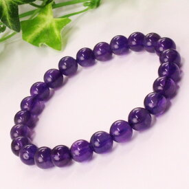 【厳選 一点物 7mm】アメジスト ブレスレット Amethyst アメシスト 紫水晶 アメジスト ブレスレット ブレスレッド 腕輪 Bracelet アメジストブレスレット メンズ レディース 人気 おすすめ 天然石 海外直輸入 アメジスト