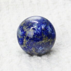 【19mm】ラピスラズリ 丸玉 Lapis Lazuli 魔除け グッズ アフガニスタン ラピスラズリ 原石 球体 水晶玉 球 置物 丸玉 玉 ラピスラズリ丸玉 天然石 置物 人気 おすすめ パワーストーン 一点物 ラピスラズリ