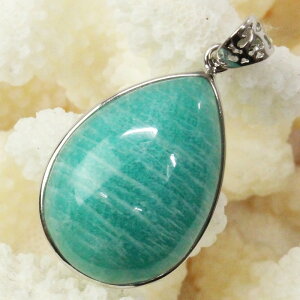 yIi _zA}]iCg y_g amazonite A}]WFCh A}]iCg lbNX y_ggbv A}]iCgy_g p[Xg[ y_ggbv VR 