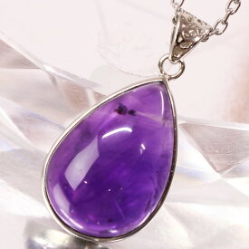 アメジスト ペンダント Amethyst アメシスト 紫水晶 アメジスト ペンダントトップ Necklace ネックレス アメジストペンダント メンズ レディース 一点物 パワーストーン アメジスト