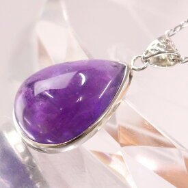 【一点物 現物】アメジスト ペンダント Amethyst アメシスト 紫水晶 アメジスト ネックレス ペンダントトップ ぺんだんと Pendant アメジストペンダント 天然石 ペンダント 人気 おすすめ パワーストーン 一点物 アメジスト