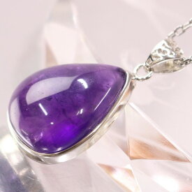 【レア 1点物】アメジスト ペンダント 紫水晶 Amethyst アメシスト アメジスト ネックレス ペンダントトップ Pendant アメジストペンダント 天然石 ネックレス 人気 おすすめ パワーストーン 一点物 アメジスト