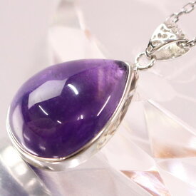 アメジスト ペンダント アメシスト Amethyst 紫水晶 アメジスト ネックレス ペンダントトップ アメジストペンダント 天然石 ペンダントトップ パワーストーン 限定 一点物 アメジスト