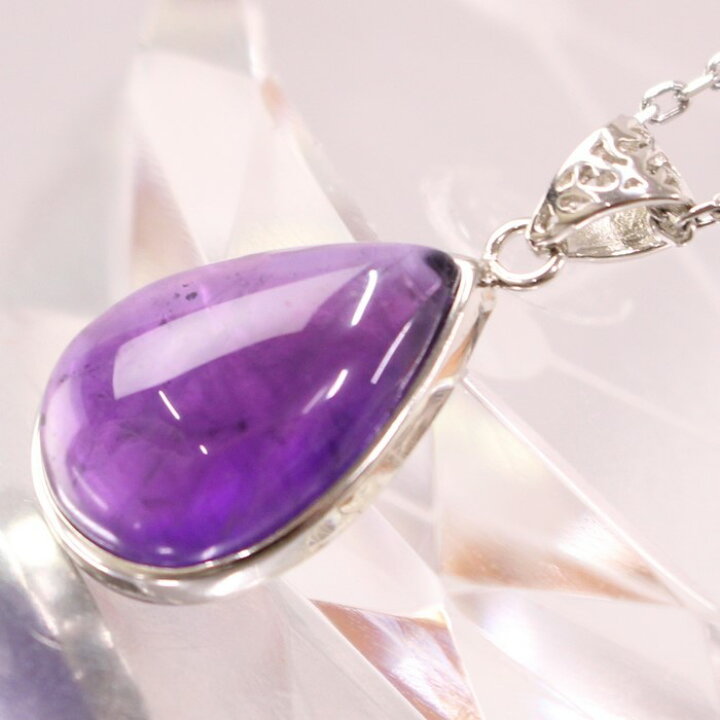 楽天市場】【厳選品質 一点物】アメジスト ペンダント Amethyst 