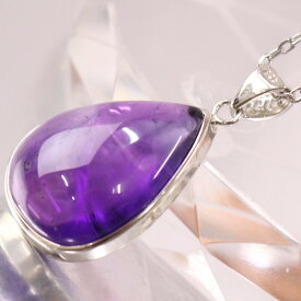 【一点物現物】アメジスト ペンダント アメシスト Amethyst 紫水晶 アメジスト ネックレス ペンダントトップ Pendant アメジストペンダント 天然石 ペンダントトップ 人気 おすすめ パワーストーン 一点物 アメジスト