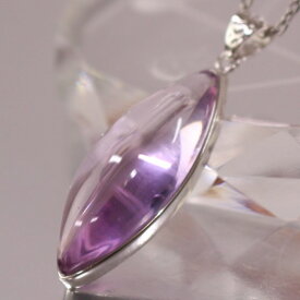 【ブラジル産最高品質 一点物】アメトリン ペンダント 黄紫水晶 アメジスト シトリン アメトリン ネックレス ペンダントトップ ぺんだんと Pendant アメトリンペンダント 天然石 ペンダント パワーストーン 限定 一点物 アメトリン