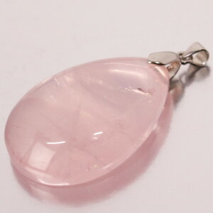 yuWY i _z[YNH[c y_g Rose Quartz sN [YNH[c lbNX y_ggbv Pendant [YNH[cy_g Y fB[X lC  