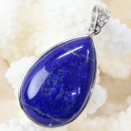 【レア 1点物】ラピスラズリ ペンダント Lapis Lazuli 魔除け グッズ 厄除け アフガニスタン ラピスラズ…