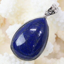 【一級品の輝き 厳選一点物】ラピスラズリ ペンダント Lapis Lazuli 魔除け グッズ アフガニスタン ラピスラズリ ペンダントトップ ネックレス ぺんだんと Pendant ラピスラズリペンダント メンズ レディース 一点物アイテム 天然石 ラピスラズリ