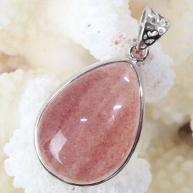 【厳選品質 一点物】ストロベリークォーツ ペンダント 水晶 Strawberry Quartz ストロベリークォーツ ネックレス ペンダントトップ Pendant ストロベリークォーツペンダント メンズ レディース 天然石 限定 一点物 ストロベリークォーツ