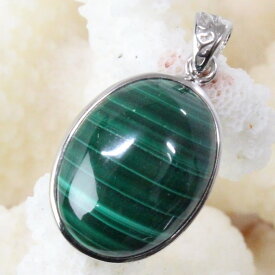 マラカイト ペンダント 孔雀石 Malachite マラカイト ペンダントトップ ネックレス ぺんだんと Pendant マラカイトペンダント 海外直輸入価格 LuLu House（ルルハウス るるはうす） マラカイト