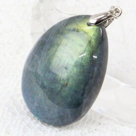 【限定 一点物】ラブラドライト ペンダント 曹灰長石 Labradorite ラブラドライト ネックレス ペンダントトップ ぺんだんと Pendant ラブラドライトペンダント パワーストーン ペンダントトップ 人気 おすすめ 天然石 海外直輸入価格 ラブラドライト