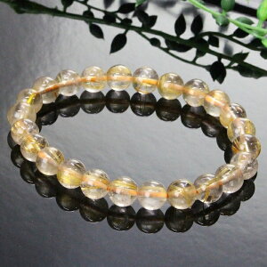 yIi _ 8mmz`NH[c uXbg j  `NH[c uXbg Bracelet uXbh r `NH[cuXbg VR uXbg lC 