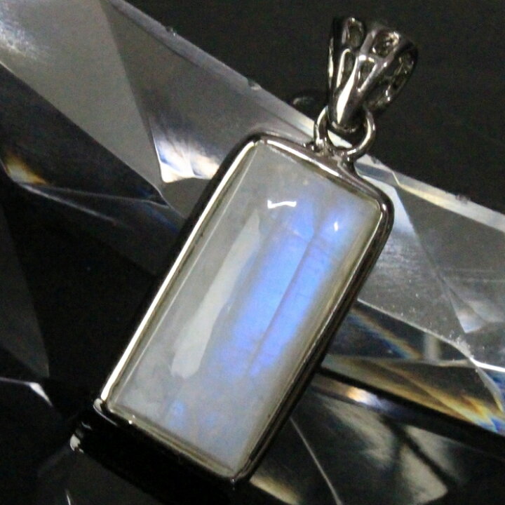 楽天市場】ムーンストーン ペンダント ブルームーンストーン Moonstone 