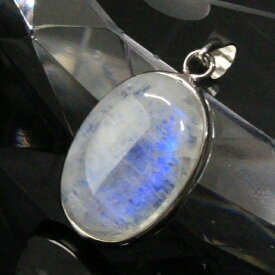 【厳選品質 一点物】ムーンストーン ペンダント ブルームーンストーン Moonstone 月長石 ムーンストーン ネックレス ペンダントトップ ムーンストーンペンダント パワーストーン ペンダント 人気 おすすめ 天然石 海外直輸入価格 ムーンストーン