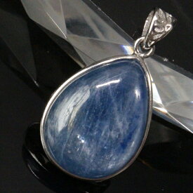 【高品質一級品 一点物販売】カイヤナイト ペンダント ブルー Kyanite カイヤナイト ペンダントトップ ネックレス カイヤナイトペンダント メンズ レディース 人気 おすすめ 天然石 海外直輸入 カイヤナイト