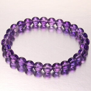 y6mmzAWXg uXbg yi uWYzAmethyst  AWXg uXbg r Bracelet AWXguXbg VR uXbg lC  p[Xg[ _