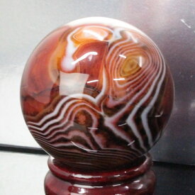 【高品質厳選一点物 大玉 59mm】メノウ 丸玉 瑪瑙 メノウ アゲート 魔除け 厄除け めのう 丸玉 玉 球体 水晶玉 球 置物 メノウ丸玉 パワーストーン 丸玉 人気 おすすめ 天然石 海外直輸入価格 メノウ