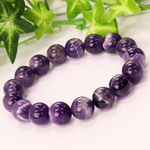 y11mmzAWXg uXbg Amethyst  AWXg uXbg uX Bracelet r AWXguXbg p[Xg[ uXbg VR Y fB[X lC AWX