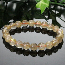 【一点物現物 8mm】ルチルクォーツ ブレスレット 勝負運 金運 財運 ルチルクォーツ ブレスレット ブレス Bracelet ルチルクォーツブレスレット 天然石 ブレスレット パワーストーン 限定 一点物 ルチルクォーツ