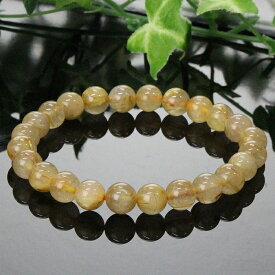 【高品質厳選一点物 8mm】ルチルクォーツ ブレスレット 勝負運 金運 財運 ルチルクォーツ ブレスレット 腕輪 ルチルクォーツブレスレット パワーストーン ブレスレット 天然石 メンズ レディース 人気 ルチルクォーツ