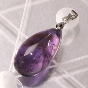 yQ _zAWXg y_g  Amethyst AWXg lbNX y_ggbv AWXgy_g VR lbNX lC  p[Xg[ _ A