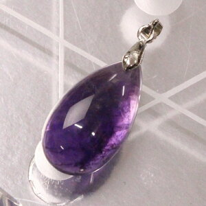 yIi _zAWXg lbNX  Amethyst AWXg lbNX y_ggbv AWXglbNX VR y_g p[Xg[  _ AWXg