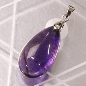 yꋉi̋P I_zAWXg y_g Amethyst AWXg lbNX y_ggbv AWXgy_g VR y_g lC  p[Xg[ _ AW