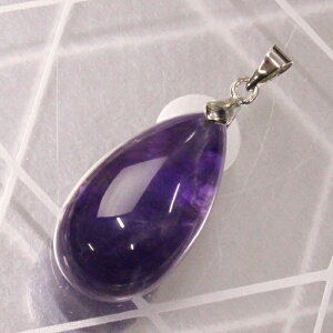 yꋉi̋P I_zAWXg lbNX  Amethyst AWXg lbNX y_ggbv AWXglbNX VR y_g p[Xg[  _ AWX