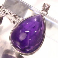 【品質に自信あり 一点物現物】アメジスト ペンダント Amethyst 紫水晶 アメジスト ネックレス ペンダン…