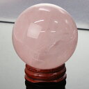 【高品質厳選一点物 52mm】ローズクォーツ 丸玉 ピンク Rose Quartz ローズクォーツ 原石 球体 置物 大玉 丸玉 水晶玉…