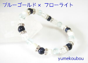 p[Xg[uXbg fB[X  iw ׋ i  F 6mm X^Cv t[Cg u[  iF iwj Mtg 6mm ߍH[ ŋ^ 肢   ꗱ{ 