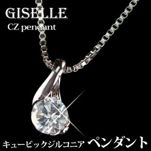 IICZ_CiL[rbNWRjA lbNXj 嗱 P y_g  v[g Mtg a LO fB[X WG[EANZT[EfB[XWG