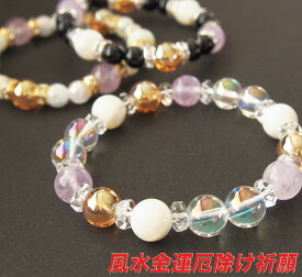 楽天市場 Dr コパ ジュエリー アクセサリー の通販