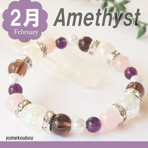 p[Xg[uXbg fB[X 2 a AWXg [YNH[c ^ S̏ Sĝ 蕨 肢 J^  ߍH[ ŋ^ 肢   ꗱ{ ŋ