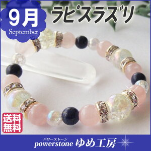 p[Xg[uXbg fB[X 9 a sXY [YNH[c   K^  a 肢 J^F  p[Xg[  ߍH[ ŋ^ 肢   