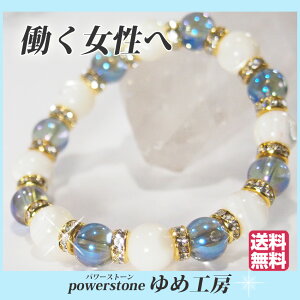 d^ ȕ\  p[Xg[ uXbg }U[Iup[ ANAI[   u[ zCg ΘJӂ̓  ޏ  8mm v[g 킢 ߍH[ fB[X WG