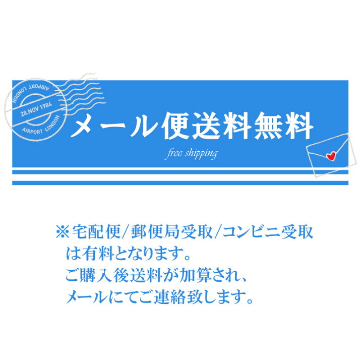 楽天市場 パワーストーン ブレスレット レディース 平和 癒し 心の健康祈願 争いが嫌い 心によゆう 寛大 優しさ 平和主義 博愛主義 エンジェライト ムーンストーン アレルギー対応可 スリム ブルー 細身 ゆめ工房 回復超目玉 ウイルス退散祈願 パワーストーン
