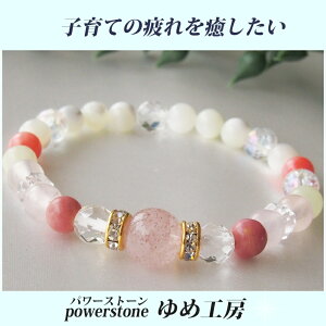 p[Xg[ uXbgyqĂ̔z玙ECCEXgXE̕ Xgx[NH[cE[hiCg oYjEa v[gEMtg 肢EJ^E